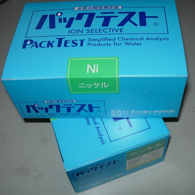 KYORITSU共立WAK-Ni镍水质离子测试包